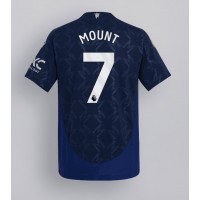 Manchester United Mason Mount #7 Replica Away Shirt 2024-25 Short Sleeve